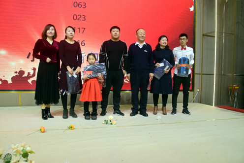 纪念奖.jpg