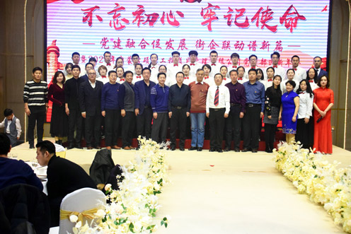 大合照.jpg